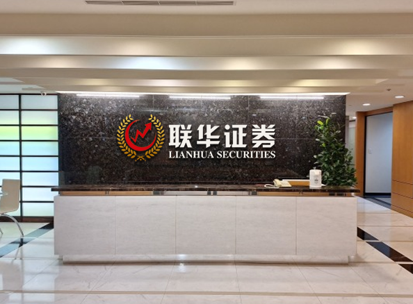 在线炒股融资_股票融资app_融资融券app推荐